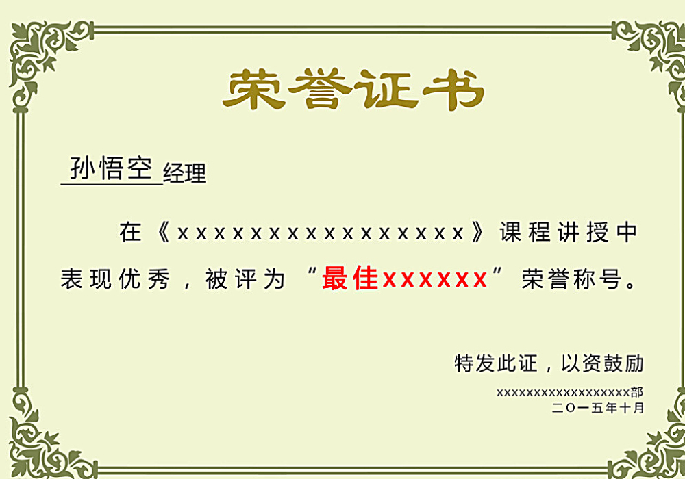 亿博电竞·(中国)app下载